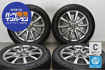 楽天市場】中古 タイヤホイールセット14インチ スタッドレスの通販