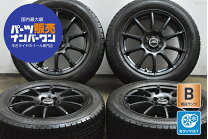 楽天市場】スタッドレス 205／55r16 pcd100の通販