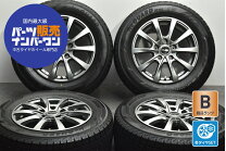 楽天市場】スタッドレス 195／65r15 ホイールセット 中古 4穴の通販