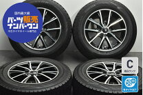 楽天市場】175／70 r14 スタッドレスタイヤホイールセットの通販