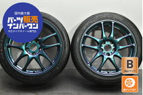 楽天市場】235 45r17 中古（サマータイヤ・ホイールセット｜タイヤ 