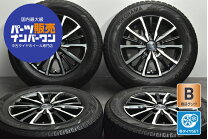楽天市場】195／65R15（ブランドヨコハマ）（スタッドレスタイヤ 