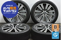 楽天市場】レクサス LS 中古（スタッドレスタイヤ・ホイールセット 