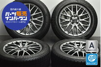 楽天市場】215／60r17 中古（スタッドレスタイヤ・ホイールセット 