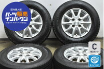 楽天市場】145／80r12 中古（スタッドレスタイヤ・ホイールセット 