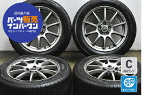 楽天市場】スタッドレス 205／55r16 pcd100の通販