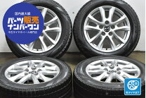 楽天市場】スタッドレスタイヤ ホイールセット 205/60r16（ブランド 