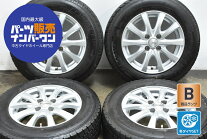 楽天市場】日産 キューブ（スタッドレスタイヤ・ホイールセット 