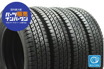 楽天市場】blizzak vl1 155／80r14 88／86nの通販