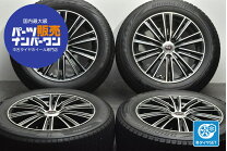 楽天市場】中古 ブリヂストン ブリザック 4本 215/60 17インチの通販
