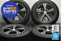 楽天市場】225 65r17 中古（ブランドダンロップ）（スタッドレスタイヤ 