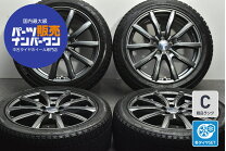 楽天市場】215／45R17（P.C.D（mm）100）（スタッドレスタイヤ 