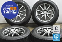 楽天市場】トヨタ bB 中古（スタッドレスタイヤ・ホイールセット 