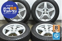楽天市場】スタッドレス ホイールセット 中古 ホンダ純正 175／65 r15 