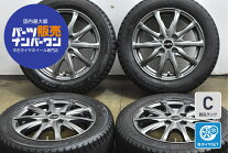 楽天市場】中古 タイヤホイールセット14インチ スタッドレスの通販