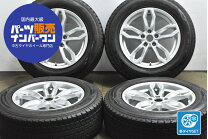 楽天市場】225 65r17 中古（ブランドダンロップ）（スタッドレスタイヤ 