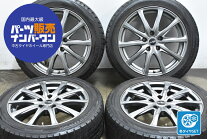 楽天市場】215／70R17 中古 スタッドレス 本セットの通販