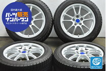 楽天市場】ブリザック Revo GZ（リム径（インチ）17）（スタッドレス 