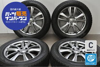 楽天市場】215／60R17（ブランドマツダ）（車用品｜車用品・バイク用品 