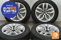 楽天市場】BMW ホイール 中古（タイヤ・ホイールセット｜タイヤ 