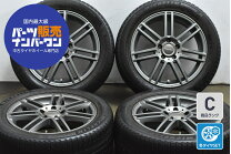楽天市場】225／50R17 スタッドレス（スタッドレスタイヤ・ホイール 