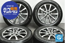楽天市場】中古スタッドレス 205/60r16 ホイールセットの通販