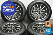 楽天市場】日産 キューブ（スタッドレスタイヤ・ホイールセット 