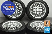 楽天市場】155/65r14 4本セット（P.C.D（mm）114.3）（タイヤ 