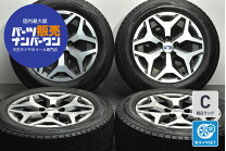 楽天市場】フォレスター 純正 ホイール 中古（スタッドレスタイヤ 
