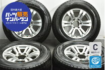 楽天市場】スタッドレスタイヤ 265/65r17 ホイールセット 中古の通販