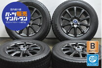 楽天市場】新品スタッドレス 中古ホイールセットの通販