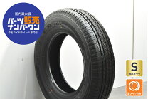 楽天市場】デューラー 694 195/80 r15の通販