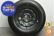 楽天市場】ジムニーシエラ（タイヤ本数1本）（タイヤ・ホイール｜車 