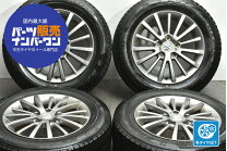 楽天市場】スズキ スイフト 純正 16インチ ホイール（スタッドレス 