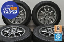 楽天市場】スチールホイール 中古 販売（スタッドレスタイヤ・ホイール 