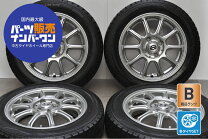 楽天市場】ホンダ純正 スチールホイール（ホイール穴数4 
