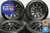 楽天市場】215／65 r16 ig60 4本（タイヤ・ホイール｜車用品）：車用品 