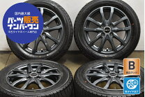 楽天市場】オートバックス スタッドレス タイヤ 155/65r14の通販