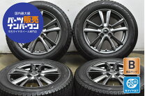 楽天市場】175／65R15（ホイール穴数4）（スタッドレスタイヤ 