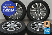 楽天市場】165／55r14 中古（スタッドレスタイヤ・ホイールセット 
