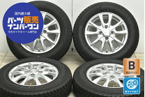 楽天市場】145／80R13（スタッドレスタイヤ・ホイールセット｜タイヤ 