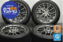 楽天市場】225／55r17 中古 4本（スタッドレスタイヤ・ホイールセット 