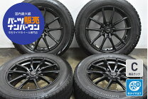 楽天市場】ホイール 18インチ 中古（スタッドレスタイヤ・ホイール 