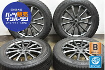 楽天市場】225／60R17（タイヤ・ホイールセット｜タイヤ・ホイール 