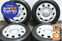 楽天市場】175 65r14 ホイールセット 中古（サマータイヤ・ホイール 