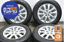 楽天市場】195/65r15 pcd100 5穴の通販