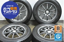 楽天市場】195／65R16（ホイール穴数4）（スタッドレスタイヤ 