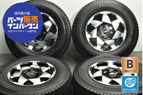 楽天市場】ハイエース スタッドレス タイヤ ホイールセット 中古の通販