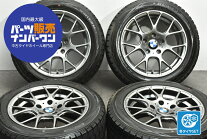 楽天市場】205 55 16 スタッド ホイール bmw 中古の通販