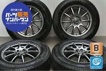 楽天市場】215／65 r16 ig60 4本（タイヤ・ホイール｜車用品）：車用品 